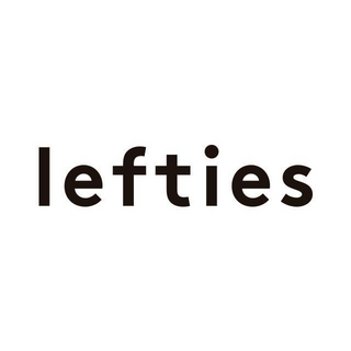 Lefties Coupons